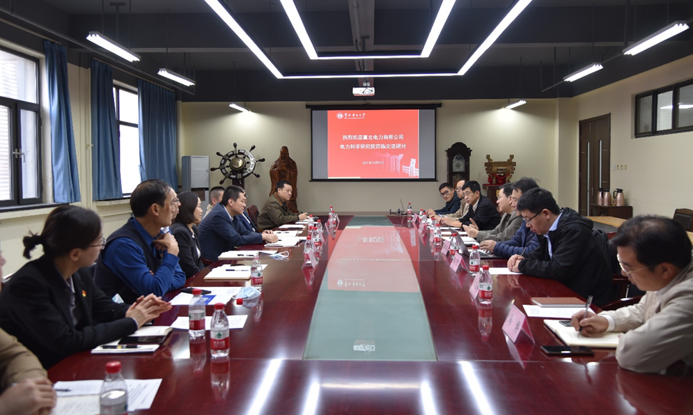 6663623971fd4b809c936e8b355bf5df.png 6663623971fd4b809c936e8b355bf5df.png