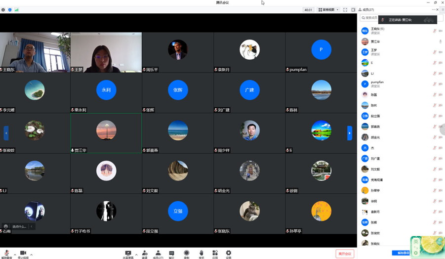 b919bbe2ec7442f0856716af192b0bf1.png b919bbe2ec7442f0856716af192b0bf1.png