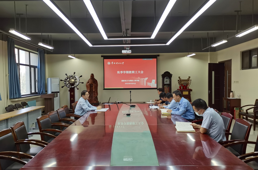 d8d57d9794744c938c2bc60c8600bd80.png d8d57d9794744c938c2bc60c8600bd80.png