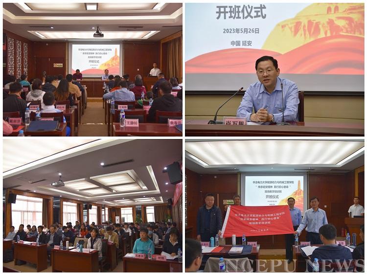 f1f35ac032754669948fae09a6d5e142.png ??2.png